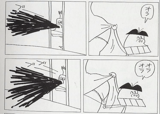 Illustration for article titled Anime's Bloody Nose Trope Isn't Backed By Science